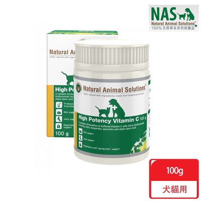 NAS天然草本保健_High Potency Vitamin C-高效維生素C(100g)