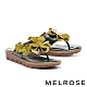 拖鞋 MELROSE 美樂斯 綻放立體花朵造型全真皮夾腳厚底拖鞋－綠 product thumbnail 1