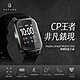 Haylou嘿嘍-Smart Watch LS02 嘿嘍智能手錶 product thumbnail 1