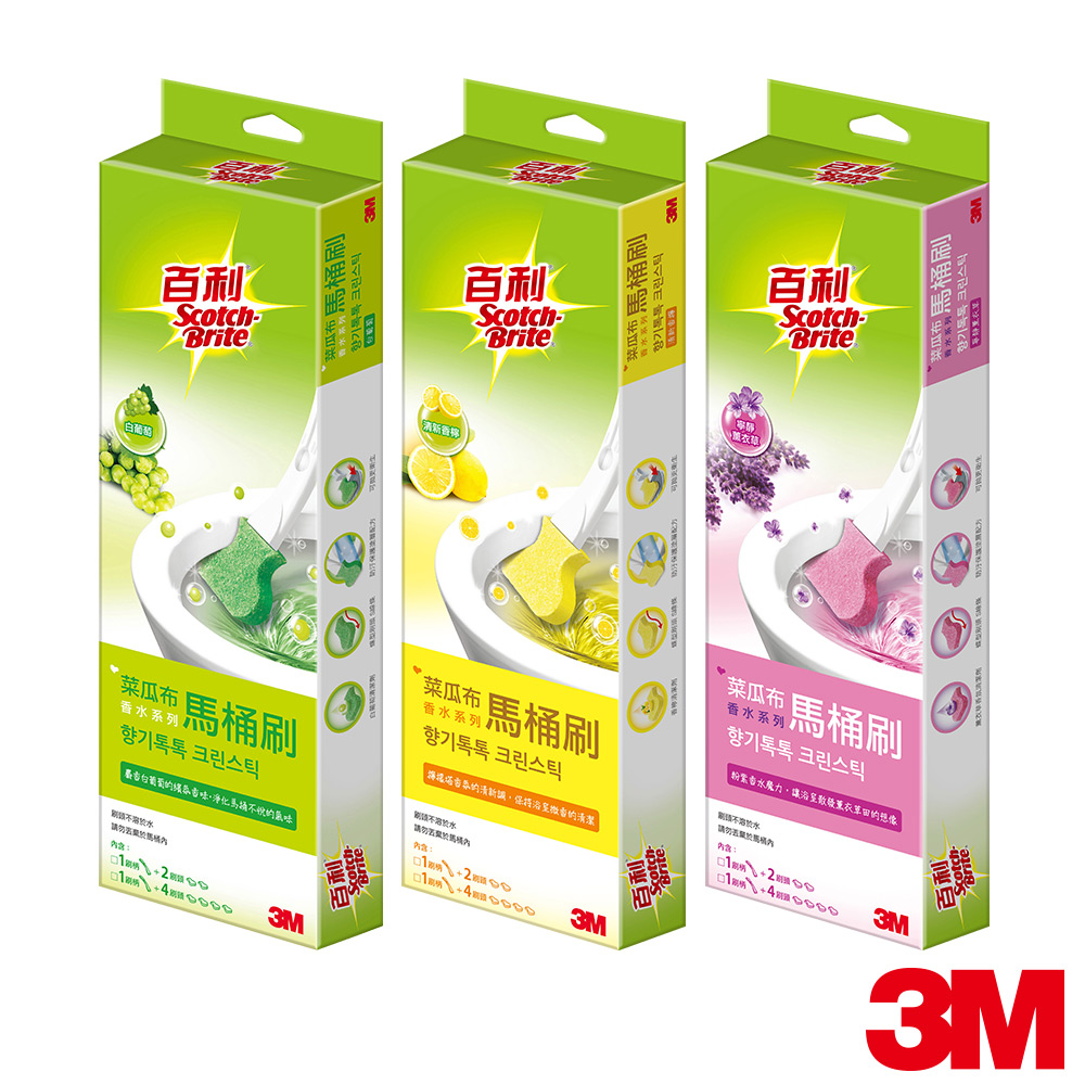 3M 百利菜瓜布馬桶刷 香水系列-3種香味可選