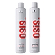 Schwarzkopf施華蔻 OSIS+ SESSION 黑炫風/黑旋風 特強定型霧 500ML *2入組 (公司貨新包裝) product thumbnail 1