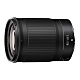 Nikon NIKKOR Z 85mm F1.8 S (平輸) product thumbnail 1