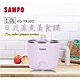 SAMPO聲寶 1.0L日式蒸煮美食鍋 KQ-YB10D product thumbnail 1
