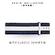 Daniel Wellington DW 錶帶 Classic Glasgow 18mm藍白織紋錶帶-銀 DW00200047 product thumbnail 1