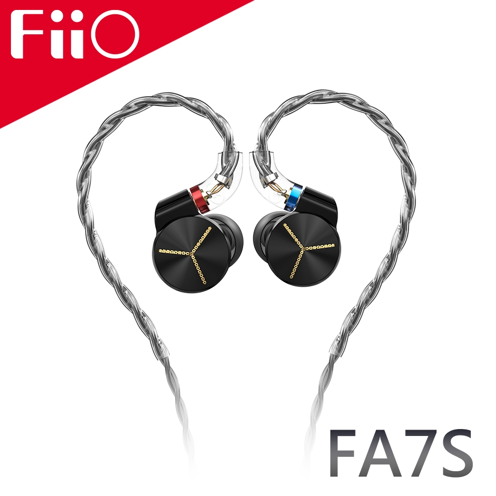 FiiO FA7S 樓氏六單元動鐵MMCX單晶銅鍍銀可換線耳機(黑色)