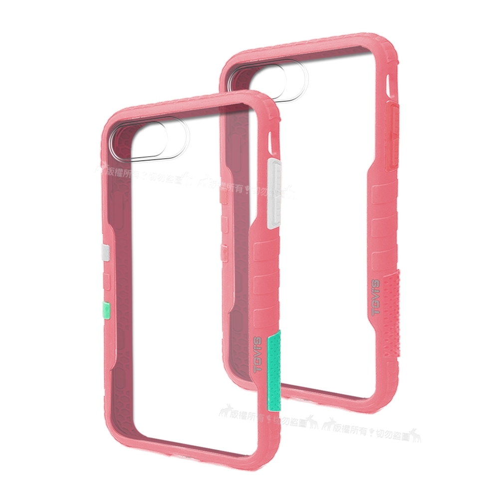 TGVi'S 極勁2代 iPhone SE 2020/SE2 個性撞色防摔手機殼 保護殼 (櫻花粉)