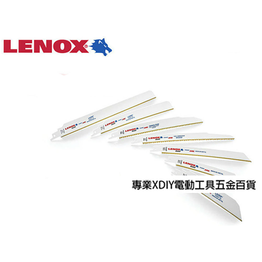 美國狼牌 LENOX 618GR 6 18TPI 鍍鈦金屬軍刀鋸片