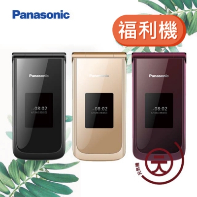 【福利品】Panasonic VS-200 松下 國際牌 4G孝親摺疊機