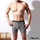 男內褲 純棉素色針織平口褲/四角褲(灰) TELITA product thumbnail 2