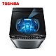 TOSHIBA 東芝 15kg直立式洗脫SDD變頻奈米悠浮泡泡鍍膜洗衣機 AW-DUJ15WAG -含基本安裝+舊機回收 product thumbnail 1