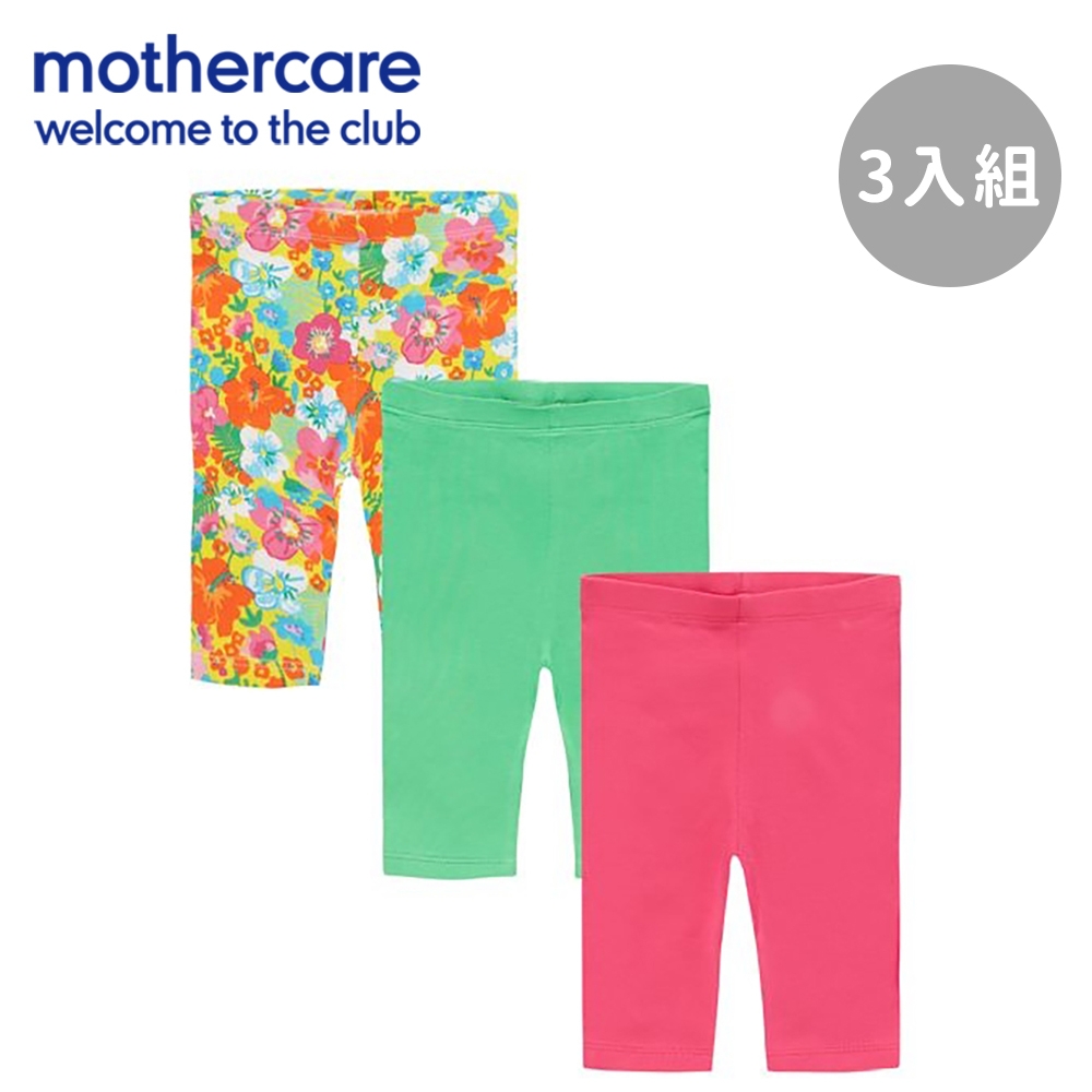 mothercare 專櫃童裝 紅綠花內搭褲/緊身褲3入組 (9-24個月)