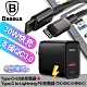 Baseus 倍思 風馳30W快充PPS 2孔Type-C+USB充電器+鎢金系列Type-C to Lightning PD充電線1米 組合 product thumbnail 1