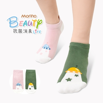 【MORINO摩力諾】(10雙組) 韓系獨創設計少女船襪| M 22~24cm |-外星船