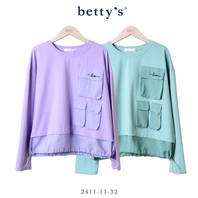 betty’s專櫃款 下擺拼接抽繩多口袋長袖T-shirt(共二色)