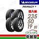 【Michelin 米其林】輪胎米其林PRIMACY 4-2355019吋 103V_四入組(車麗屋) product thumbnail 1