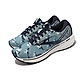 Brooks 慢跑鞋 Ghost 14 Camo 女鞋 運動休閒 路跑 避震 穩定 柔軟 舒適 藍 白 1203561B465 product thumbnail 1