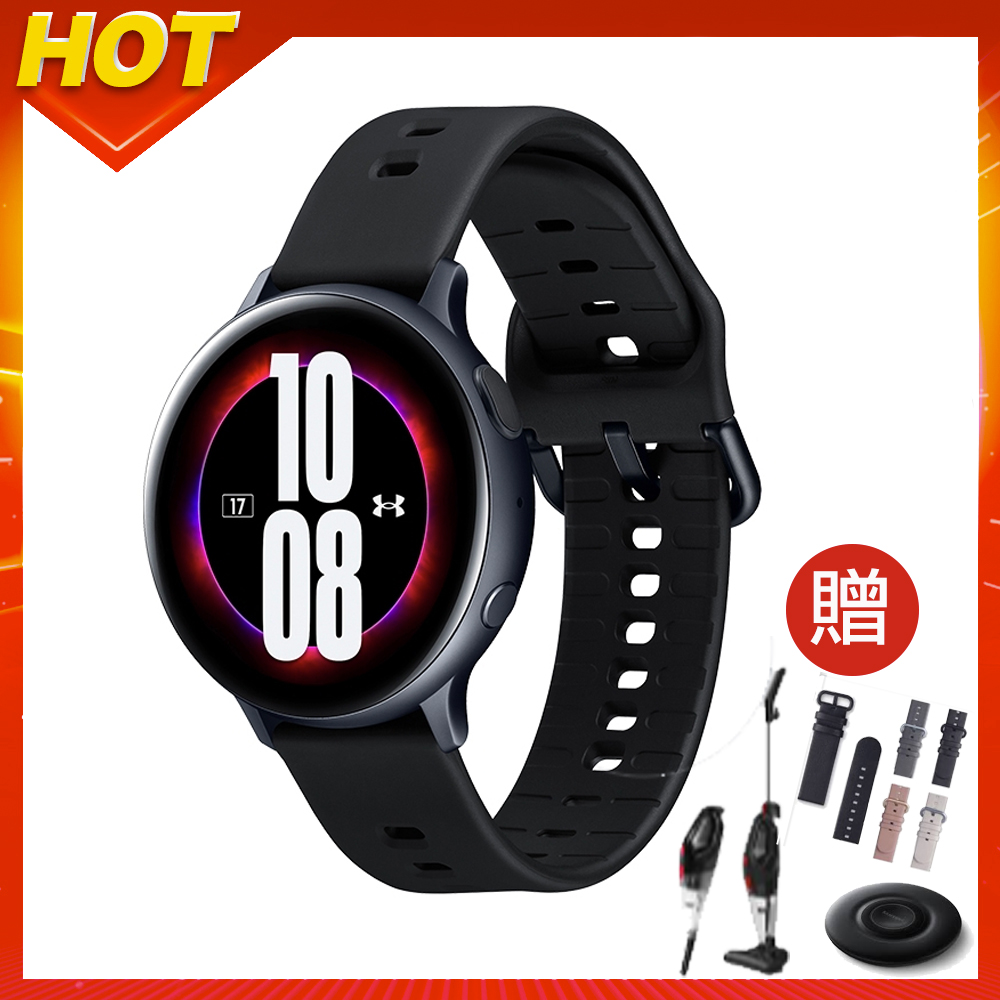 SAMSUNG Galaxy Watch Active2 44mm UA 聯名款(藍牙) | 智慧手錶