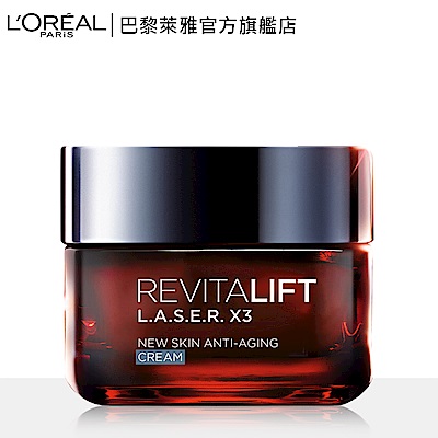 LOREAL Paris 巴黎萊雅 活力緊緻 激光煥膚乳霜50ml