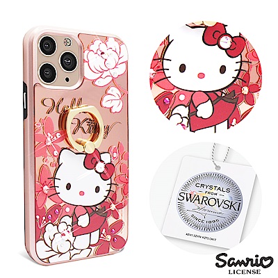 三麗鷗 Kitty iPhone 11 Pro Max 6.5吋施華彩鑽全包鏡面指環雙料手機殼-花香凱蒂