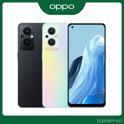 OPPO Reno7 Z 5G (8G/128G) 6.4吋八核心智慧型手機