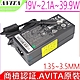 AVITA 19V 2.1A 2.37A 39.9W 40W 充電器 變壓器 電源線 適用 LIBER NS14A6 NS14A9 NS12A1 NS13A2 NS14A  VJE151G11W product thumbnail 1