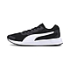 【PUMA官方旗艦】PUMA Taper 休閒運動鞋 男性 37301803 product thumbnail 1