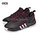adidas 籃球鞋 DON Issue 5 男鞋 隊栗色 沙漠沙色 騎士 Mitchell 愛迪達 IE7800 product thumbnail 1