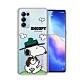 史努比/SNOOPY 正版授權 OPPO Reno5 Pro 5G 漸層彩繪空壓手機殼(郊遊) product thumbnail 1