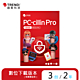 趨勢 PC-cillin Pro 2024 二年三台防護版 (序號下載版) product thumbnail 1