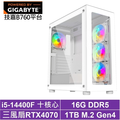 技嘉B760平台[黑騎士GL20C]i5-14400F/RTX 4070/16G/1TB_SSD