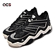 adidas 籃球鞋 EQT Top Ten 2010 黑 米白 Kobe 新人年著用款 復刻 男鞋 FZ6219 product thumbnail 1