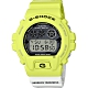 CASIO 卡西歐 G-SHOCK LIGHTING YELLOW SERIES戶外運動計時手錶 DW-6900TGA-9 product thumbnail 1