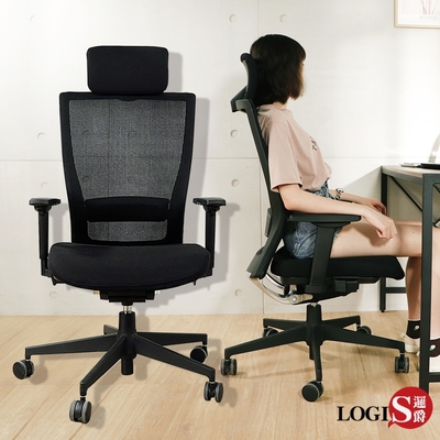 LOGIS邏爵 特斯工學成型泡棉電腦椅 辦公椅 主管椅 U682