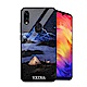 VXTRA 紅米Note 7 鋼化玻璃防滑全包保護殼(雪山星夜) product thumbnail 1