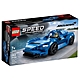 樂高LEGO Speed Champions系列 - LT76902 McLaren Elva product thumbnail 1