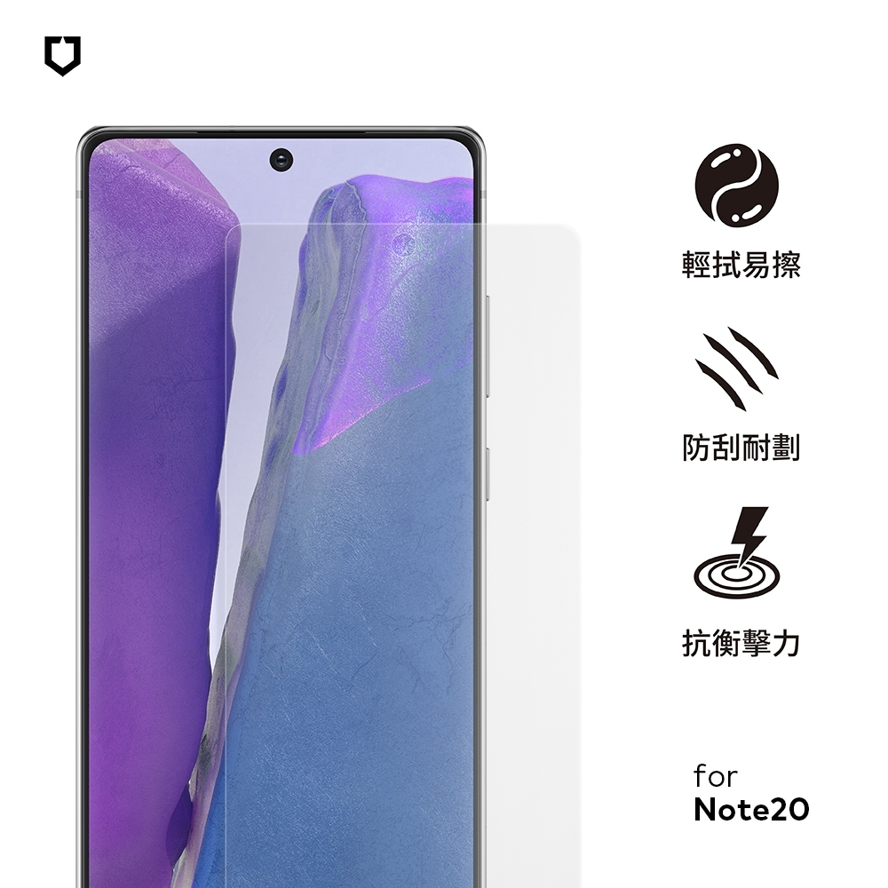 犀牛盾滿版衝擊曲面保護貼-Samsung Note20/20 Ultra