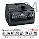 國際牌 Panasonic KX-MB2030 雷射網路多功能事務機 平輸品 product thumbnail 1