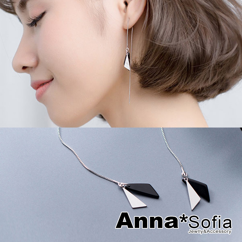 AnnaSofia 黑銀雙三角長耳線 925銀針耳針耳環(銀系)