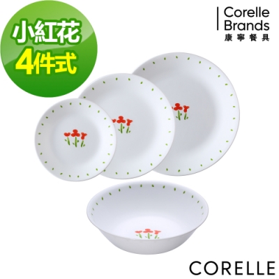 【美國康寧】CORELLE小紅花4件式餐具組 (D02)