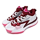 Nike 籃球鞋 Jordan Zion 1 PF 運動 男鞋 喬丹 明星款 避震 包覆 支撐 球鞋 銀 粉 DA3129100 product thumbnail 1
