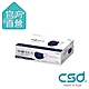 CSD中衛 醫療口罩 玩色系列(深丹寧+炫霓紫)-1盒入(30片/盒) product thumbnail 1