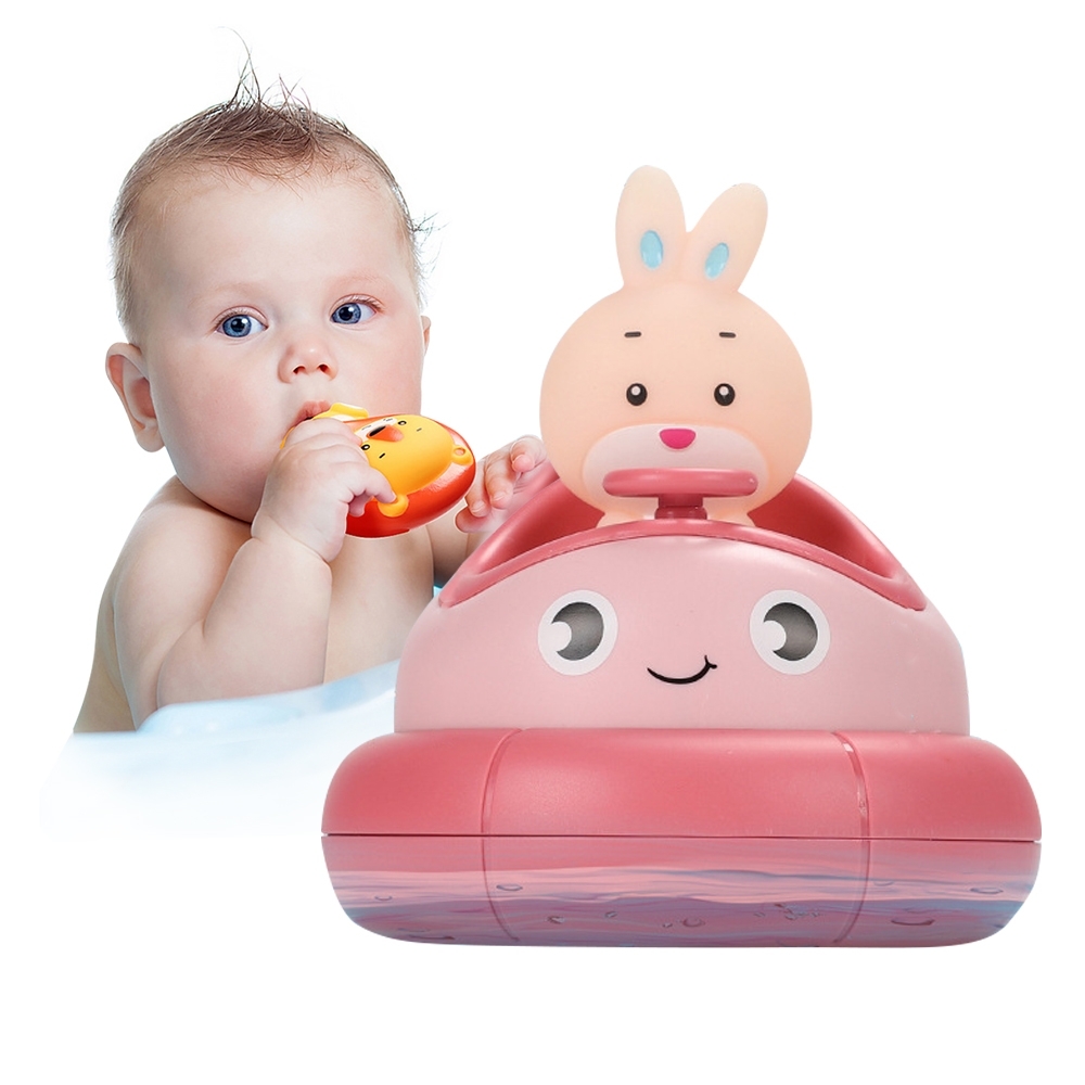 colorland 兒童洗澡戲水玩具-電動旋轉杯兔子獅子噴水益智玩具