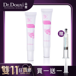 【Dr.Douxi 朵璽】私密緊緻嫩白凝膠 20ml 【買1送1】加贈保濕針6.5ml 單支