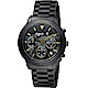agnes b. 經典世界地圖時尚腕錶-黑x金-40mm product thumbnail 1