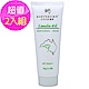 G&M Lanolin Day Cream綿羊潤澤日霜 100g (2入) product thumbnail 1