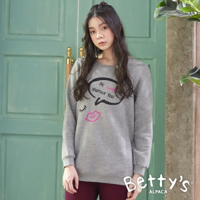 betty’s貝蒂思　內刷毛螺纹繡線T-shirt(灰色)