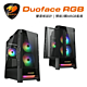 COUGAR 美洲獅 DUOFACE RGB 電腦機殼(黑色/雙面板設計/中塔機箱) product thumbnail 1