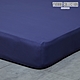 YVONNE COLLECTION 純棉素面加大床包-深藍紫 product thumbnail 1