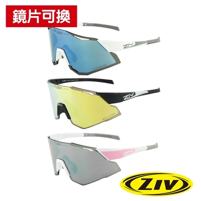 《ZIV》運動太陽眼鏡/護目鏡 TUSK系列 鏡片可換 (G850鏡框/墨鏡/眼鏡/路跑/馬拉松/運動/單車)