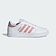 adidas 官方旗艦 BREAKNET 運動休閒鞋 GY5911 product thumbnail 1